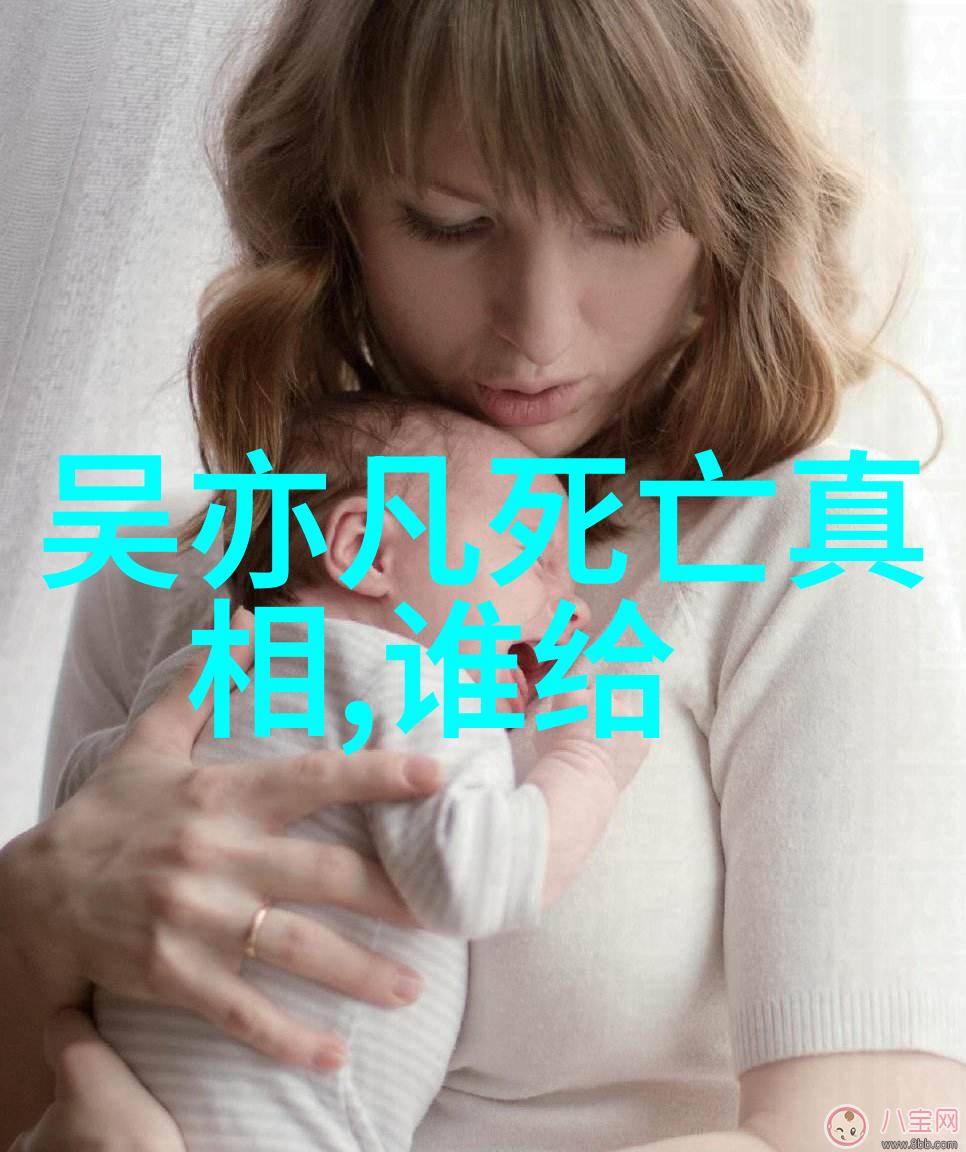 女朋友的妈妈电影完整版我家女朋友的超级有趣妈妈一场奇幻之旅