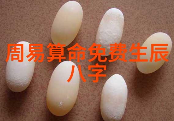 金瓶梅电影我在金瓶梅的奇幻旅程