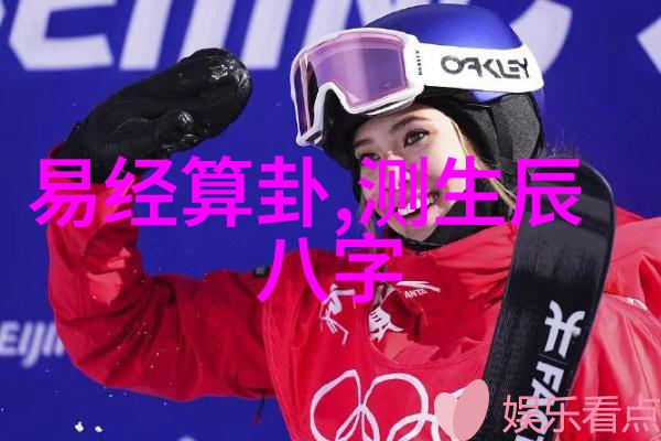 薛佳凝迷人娃娃照背后台湾人何时能重返大陆游走于梦想与现实之间