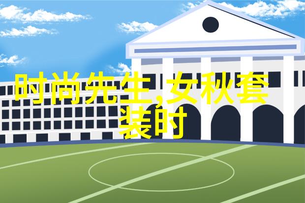 奏鸣宇宙全球十大好听纯音乐之旅
