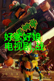 写真视频中的色彩校正是怎样的过程呢