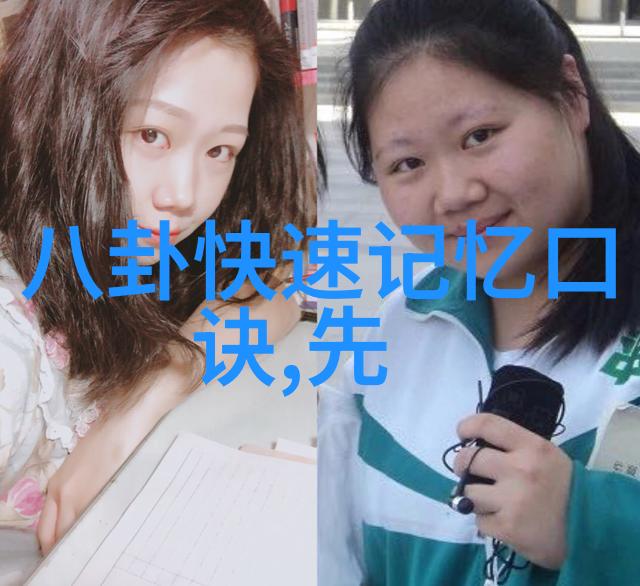镜中人静谧的瞬间捕捉