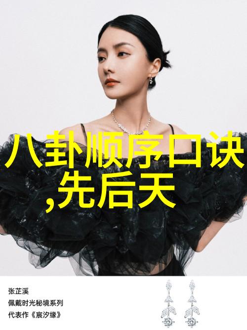 娱乐新闻报道中存在哪些误导性信息