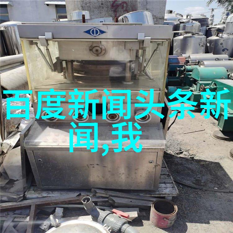 亚洲写真之旅探索一二三区的魅力