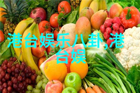我在等你回家节目征集轩子骚男直播由你定