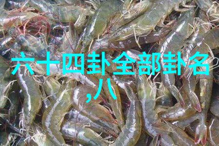 全球疫情最新进展新变种株威胁复苏前景