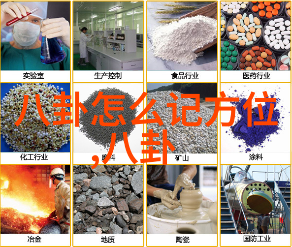 新浪娱乐爱几何热单引领社会音乐风潮