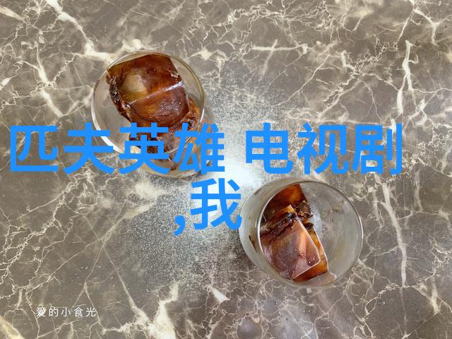 合金风暴2无限金币版重燃战略游戏的热情