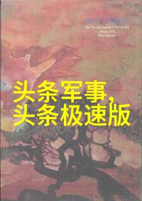 无需付费聆听过去500首免费怀旧老歌是否能触动新一代的心灵