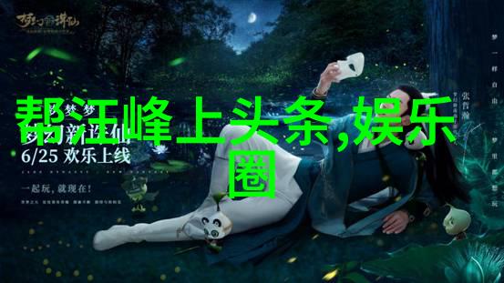 新兴的地理概念是不是真的有六个大陆了