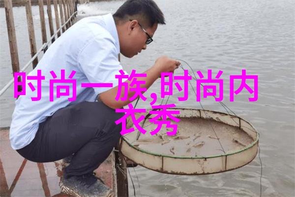 中国10大网红中的爱吸血的皮卡丘寻觅其个人资料与直播间的轨迹