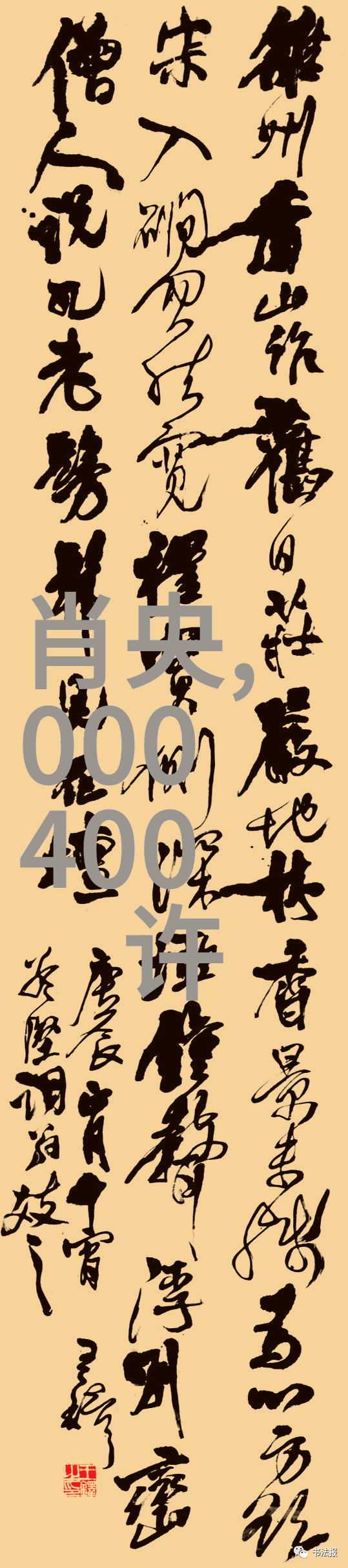 时尚包包加盟轻松揽获D罩杯3招丰胸秘诀让你优雅晋级