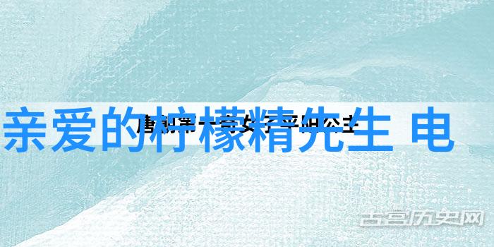 春日时尚芭莎杂志揭秘新一季流行色彩