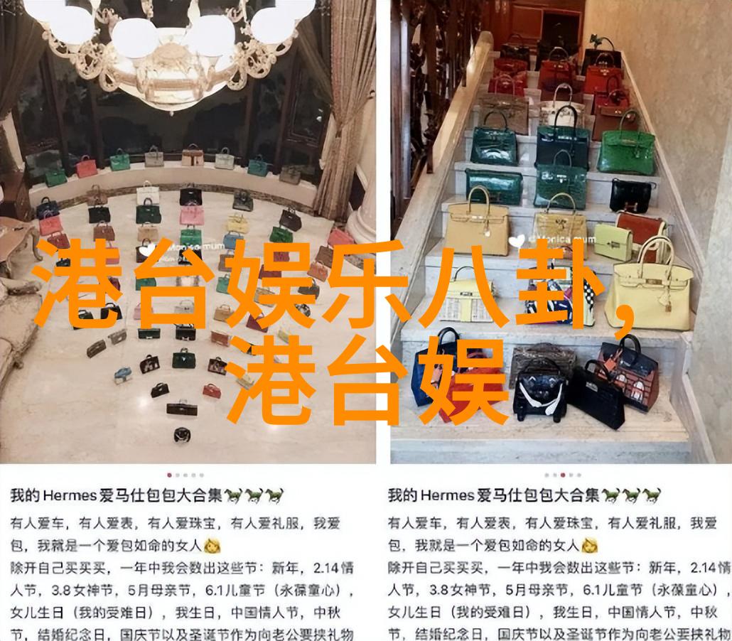 趣头条下载安装变身笑料大师