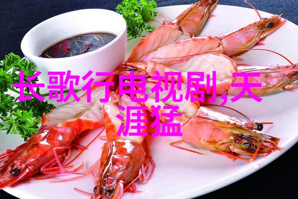 心碎之痛深刻的失落感