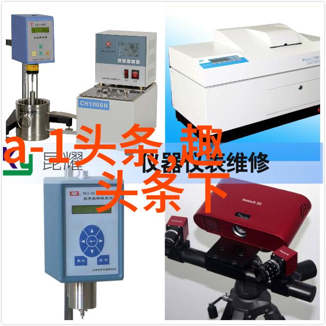 梅花红桃电视剧免费观看完整版韩网友热议再次终止播出超15万人次追看雪滴花一夜之变