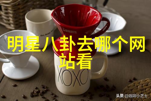 主题-2010年10月24日全球金融危机十周年后的经济新篇章