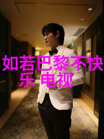 写真是什么啊解读文字世界中的创作之谜