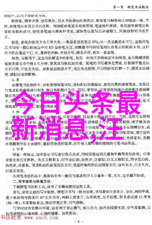 新一代军事技术在今天的台海冲突中扮演了怎样的角色