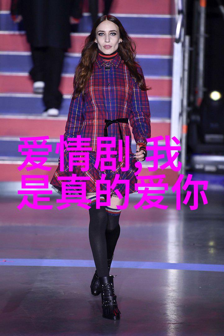 uc头条独家杨乐乐汪涵庆祝十一周年爱情美照