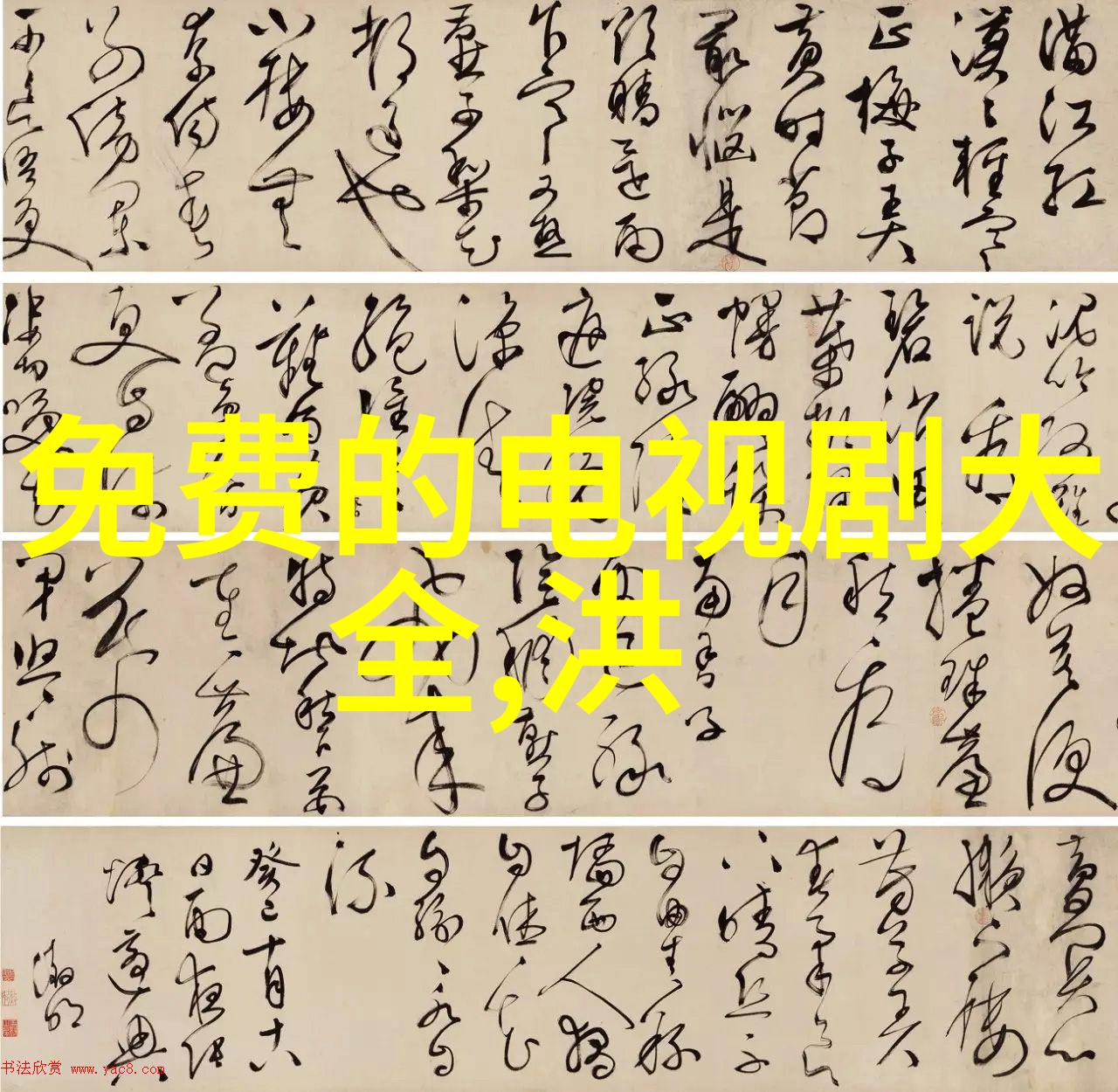 百度识图的魔法如何用一张图片找到它的双胞胎
