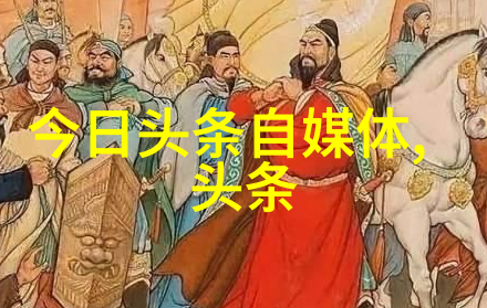 娱乐圈整顿-你贩剑我发癫揭秘联手风暴的幕后