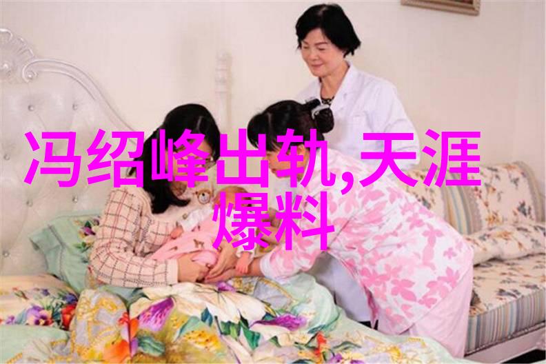 模特写真中的光影运用有多重要