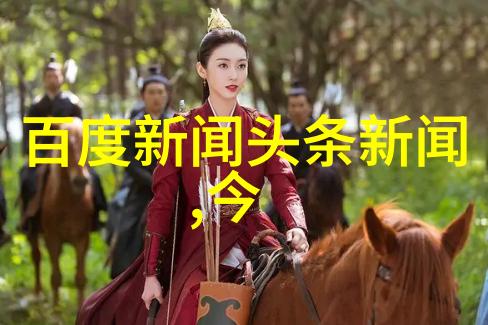 小屏幕巨星 小电影中的角色塑造技巧探究