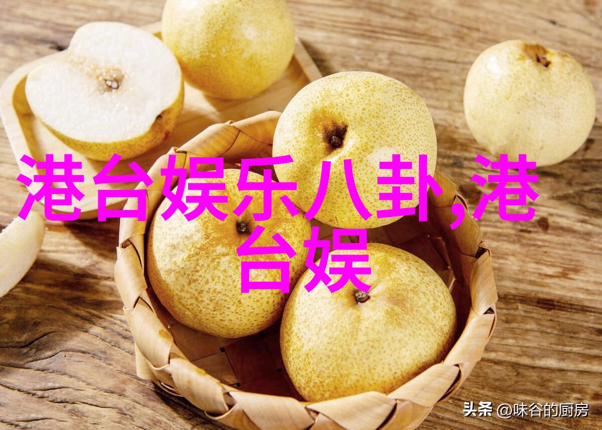 如何在简笔画中捕捉生活的精彩瞬间