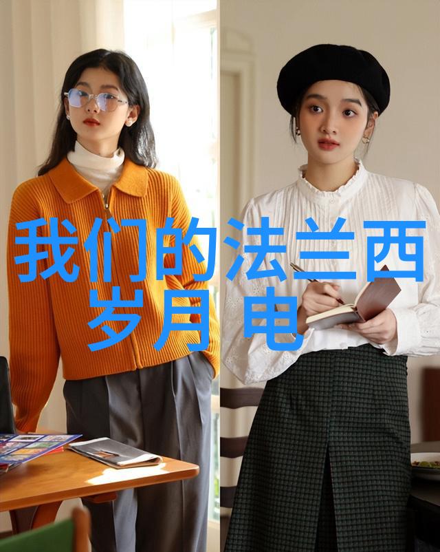 斋藤飞鸟和山下美月的新冠感染乃木坂46成员的健康之旅