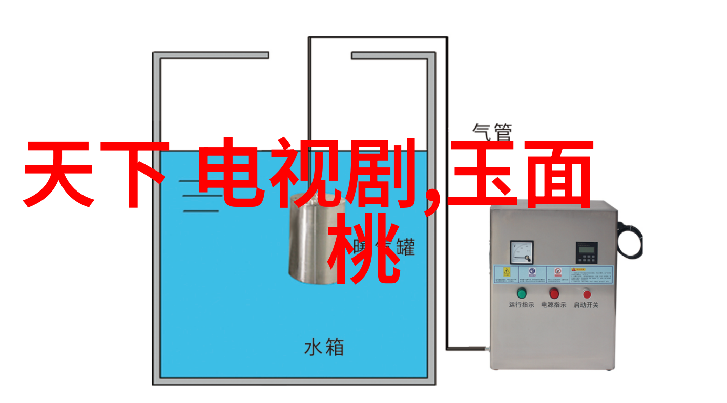 生活大爆炸告别篇谢耳朵等主演正式杀青喝茶影视权威纪实