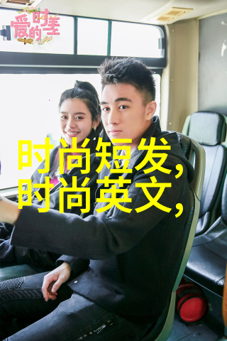 抖音2023年最新图片展示抖音热门短视频美图分享