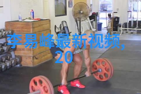 头条军事朱丹产后首现素颜照气色红润光泽对称