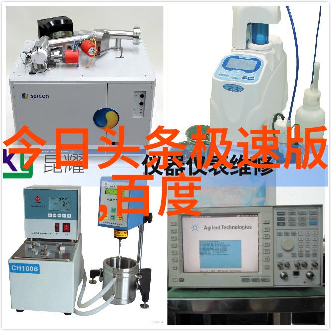 打造专业司机形象让每一位学员都闪耀着成功光芒東時風駕學堂官網篇章