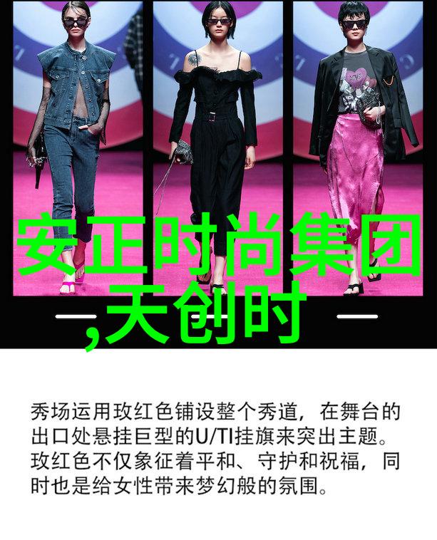 天天娱乐频道反复展示李玉刚甜蜜家庭瞬间妻子与女儿的幸福照片