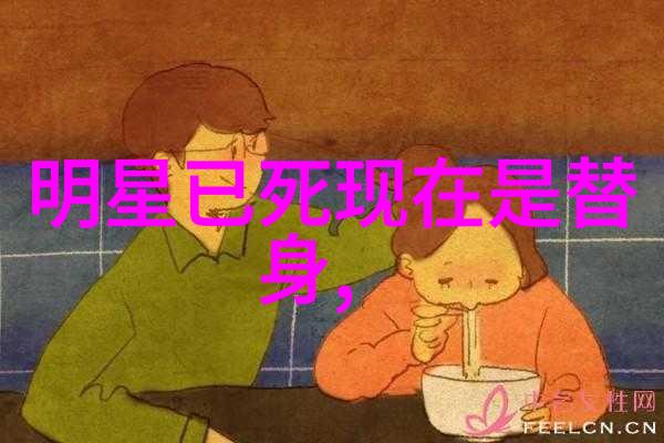 宠爱须知by江洋大刀喵我是猫你得宠爱我