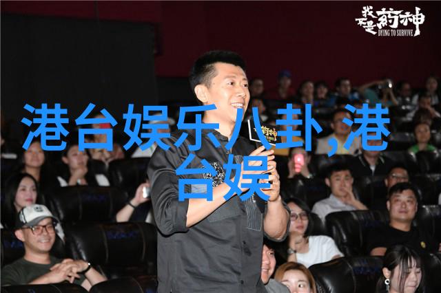 绝色妖女神秘魅力的巫术师