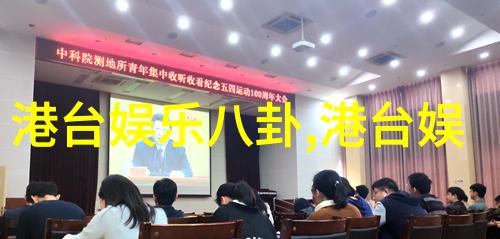 摄影师捕捉的迷人魅力探索极品美女写真背后的艺术与魅力
