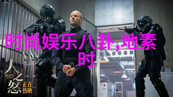 画卷中的精灵探索那些令人惊叹的头像艺术