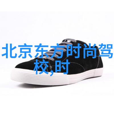 写真镜中幻影的绘声绘影