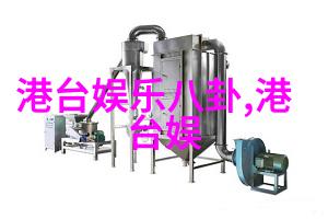 抖音神曲挑战锦荣牛排秀与蔡依林骑舞梦