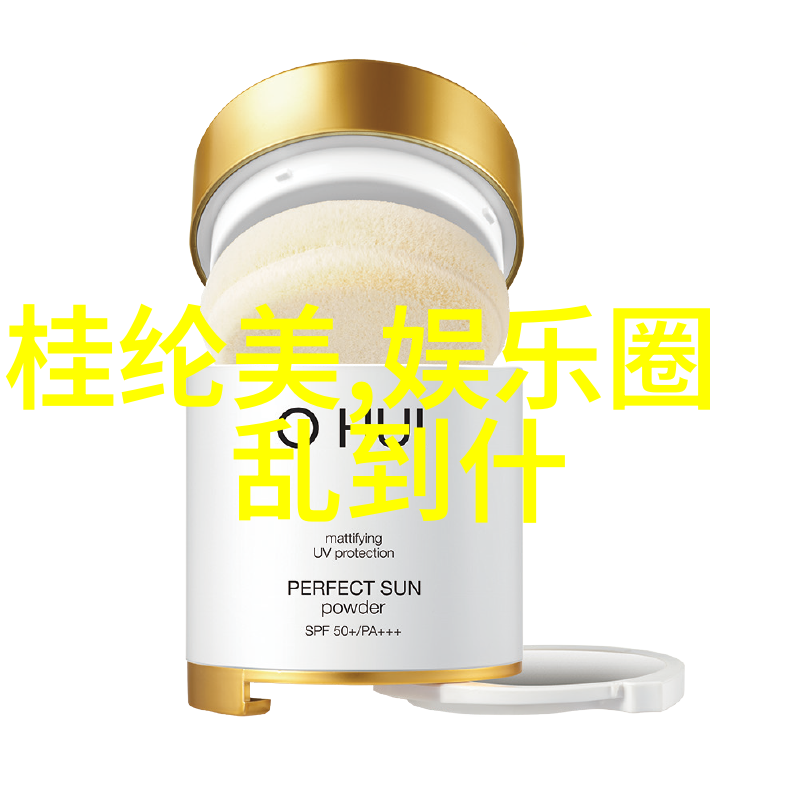 微信头像图片大全探索个性化社交界面的艺术之旅