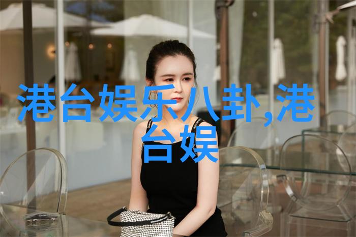 东方老师如同璀璨的北斗虽在夜空中闪耀但网友的目光却未能被深深打动