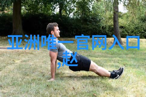 斗罗大陆小舞去掉所有服装的样子我看了就傻眼这个画面让我怎么办