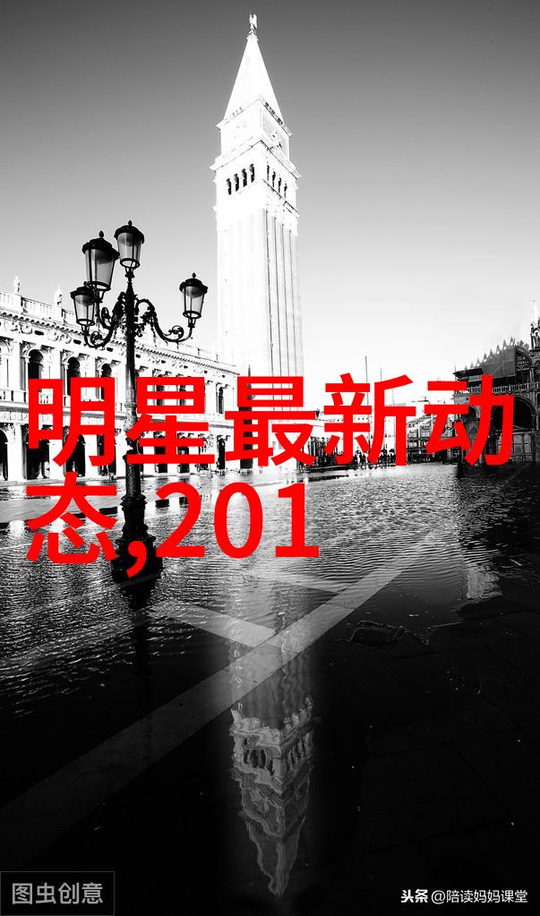主题我来帮你找个适合当背景图的图片吧