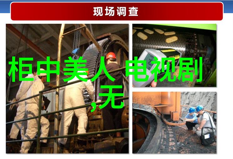 后天八卦对应方位别忘了我告诉你的事儿