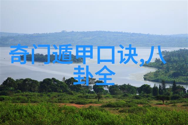 深夜的点击成人的隐秘游戏