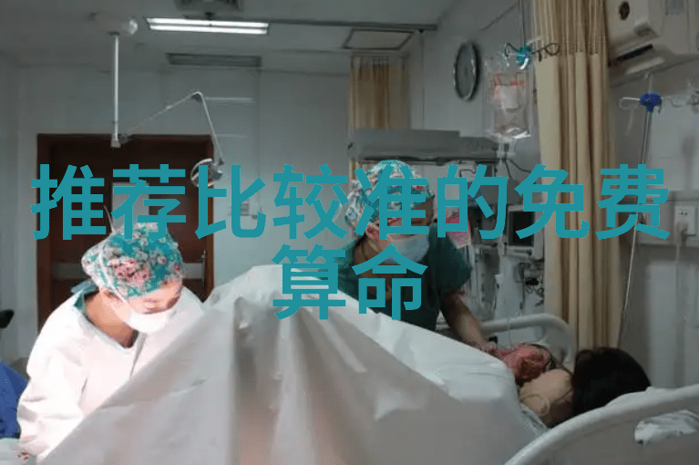 爱在娱乐圈的日子-闪耀星光下的真情与梦想