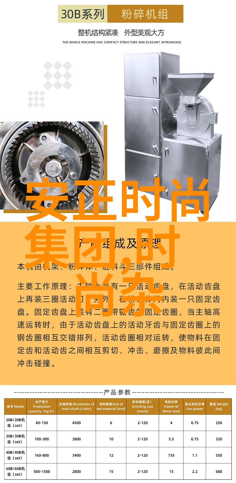 家务优等生综艺我是家庭清洁高手你还能跟得上吗
