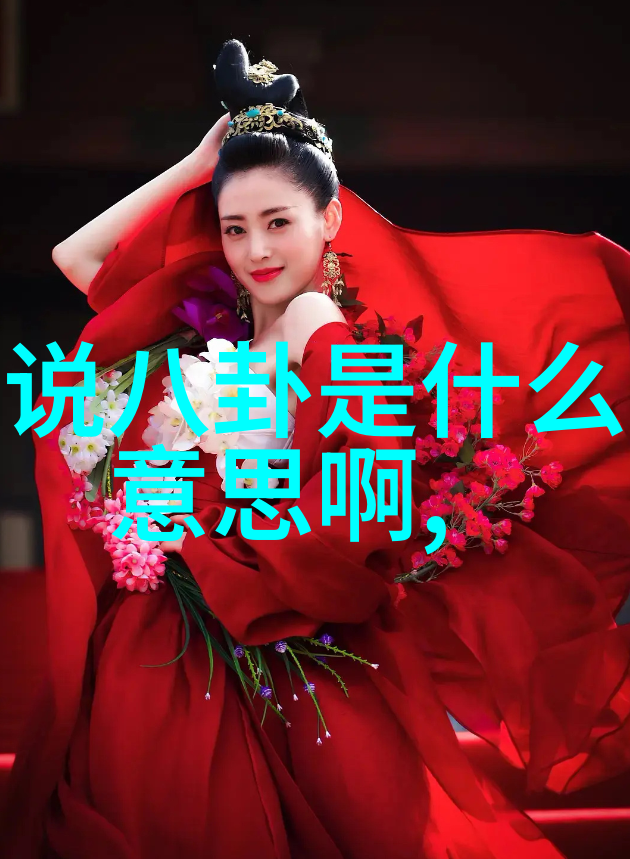 后天八卦贺林依晨订婚与大仁哥竞争直树红包加量